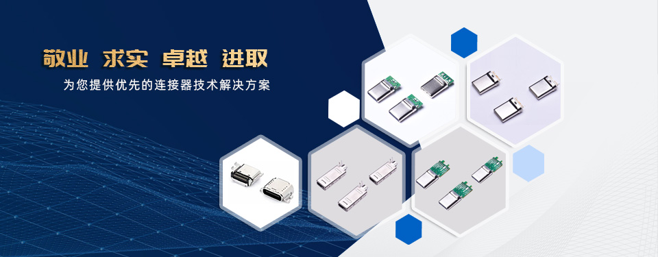 代理產(chǎn)品